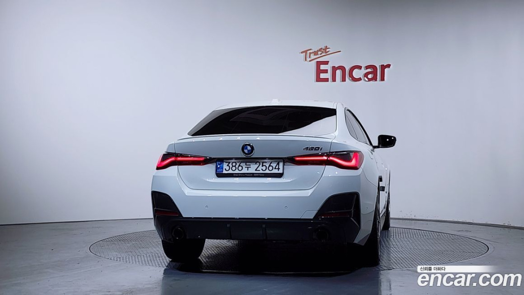 BMW 4-Series 420i First Edition GranCoupe, 2022