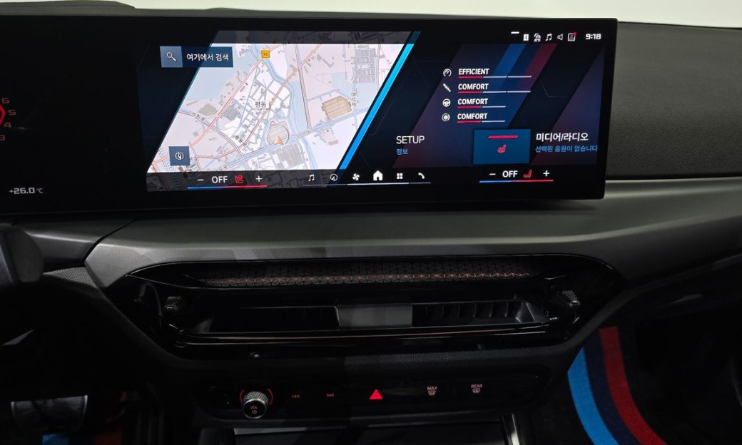 BMW M2 M2 Coupe, 2025