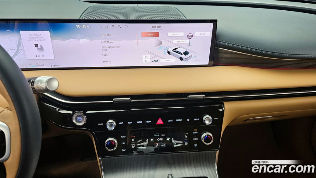 Genesis G80 Gasoline 2.5 Turbo AWD, 2026