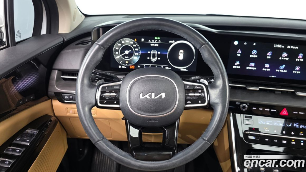 Kia Carnival 9-Seater Signature, 2022