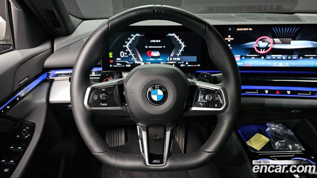 BMW 5-Series 530i xDrive M Sport, 2025