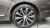 Volvo S90 B5 Ultimate Bright, 2023
