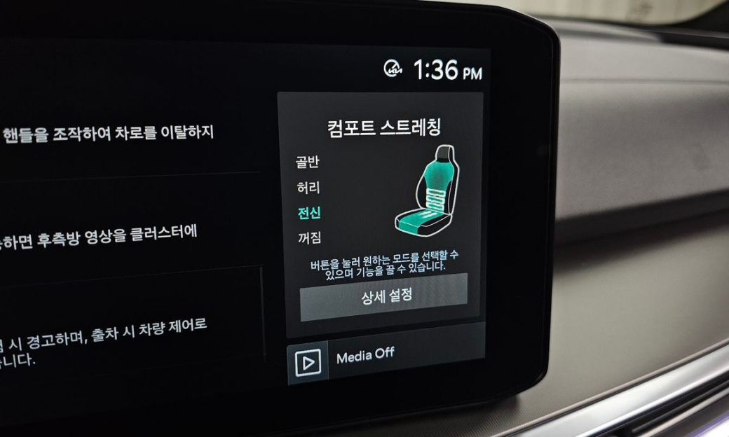 Kia Sorento Diesel 2.2 2WD, 2024