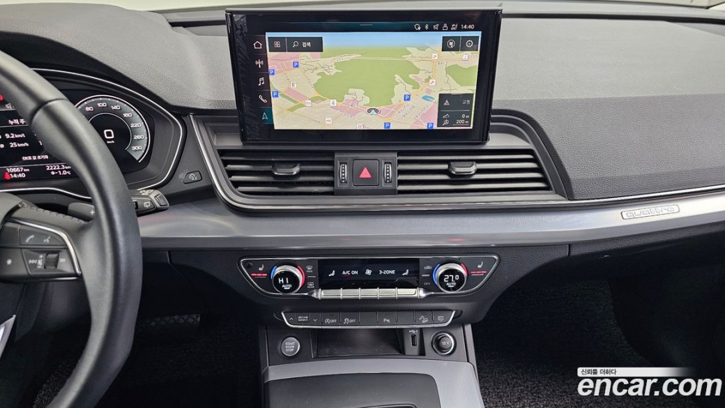Audi Q5 45 TFSI Quattro Sportback, 2023