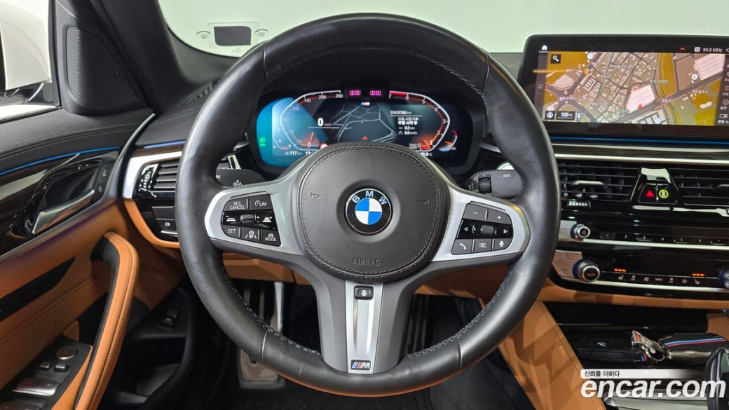 BMW 5-Series 520i M Sport, 2022