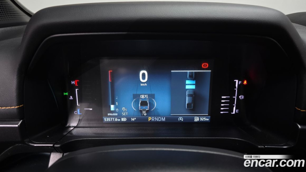 Ford Ranger 2.0, 2023