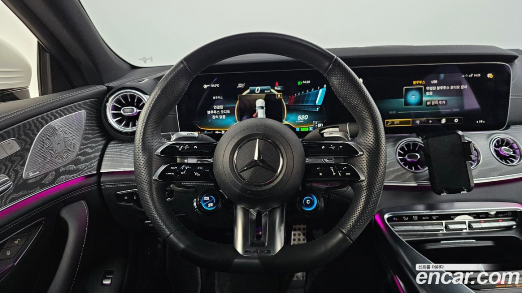 Mercedes-Benz AMG GT 4Door 43 4MATIC+, 2023