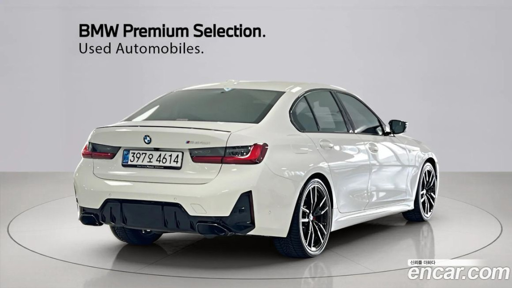 BMW 3-Series M340i Pro, 2025