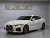 BMW 4-Series 420i M Sport Coupe, 2022