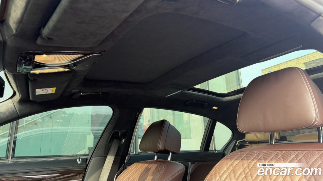 BMW 7-Series 730Ld xDrive Design Pure Excellence, 2022
