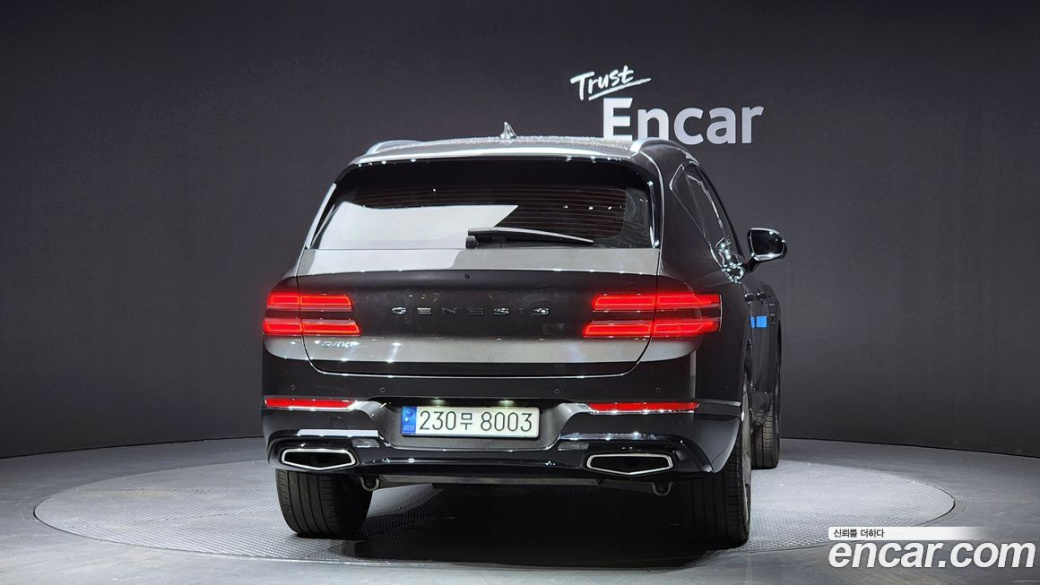 Genesis GV80 2.5T Gasoline 2WD, 2023