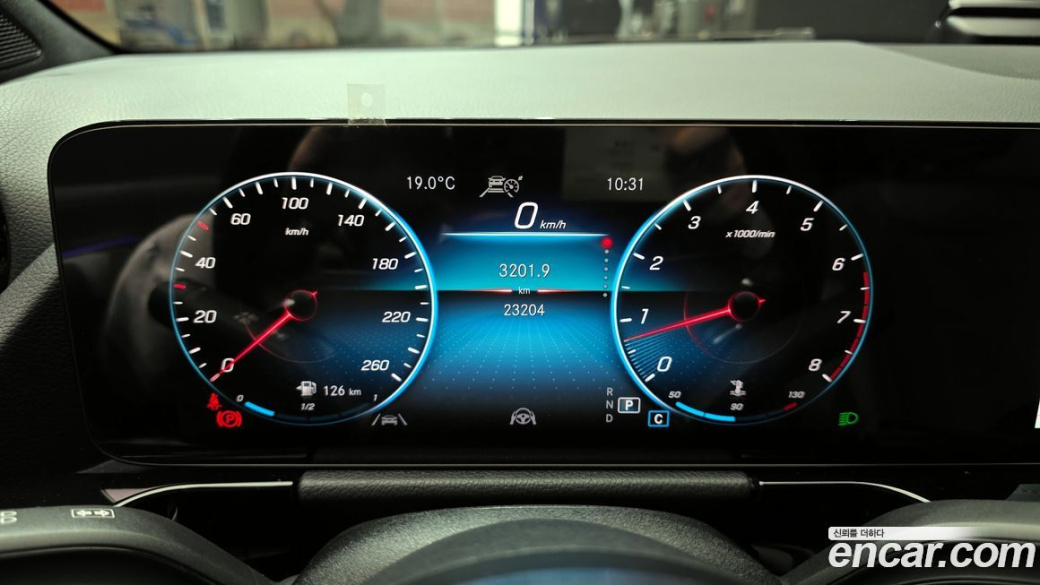 Mercedes-Benz GLA-Class GLA250 4MATIC, 2022