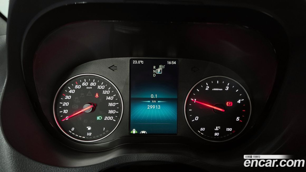 Mercedes-Benz Sprinter 2.0 Diesel, 2023