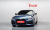 BMW 4-Series 420i M Sport Convertible, 2024