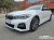 BMW 3-Series 320i M Sport, 2022