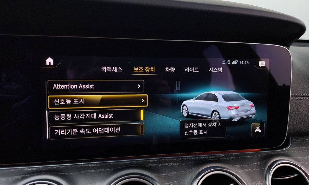 Mercedes-Benz E-Class E350 4MATIC AMG Line, 2023