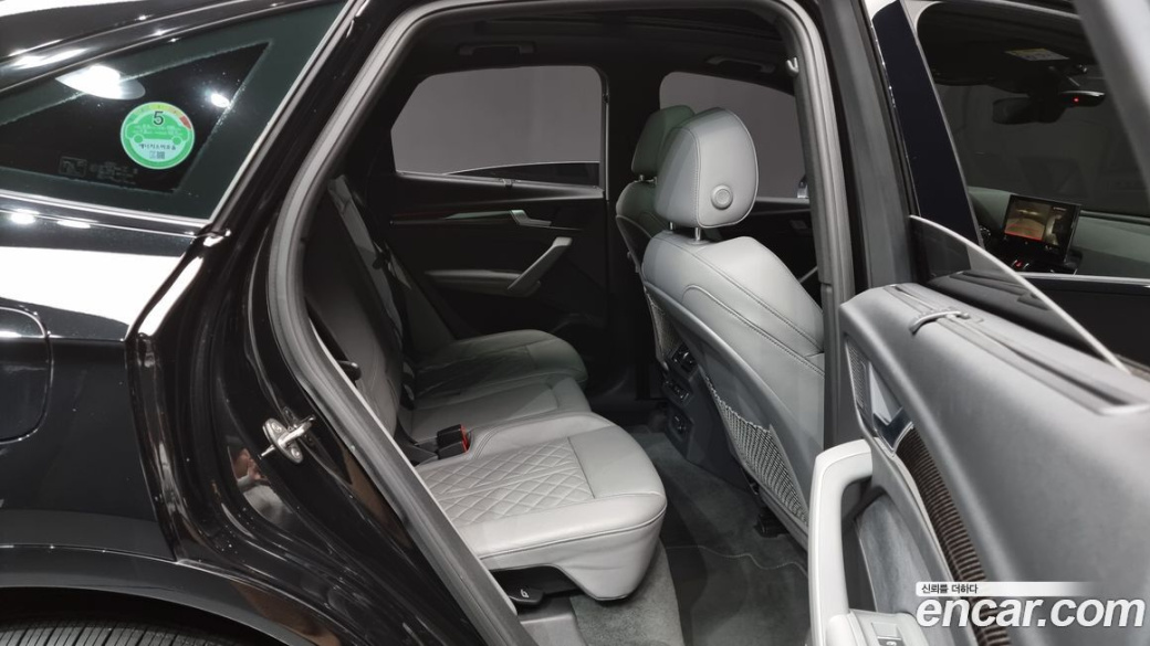 Audi SQ5 3.0 TFSI Quattro Sportback, 2023