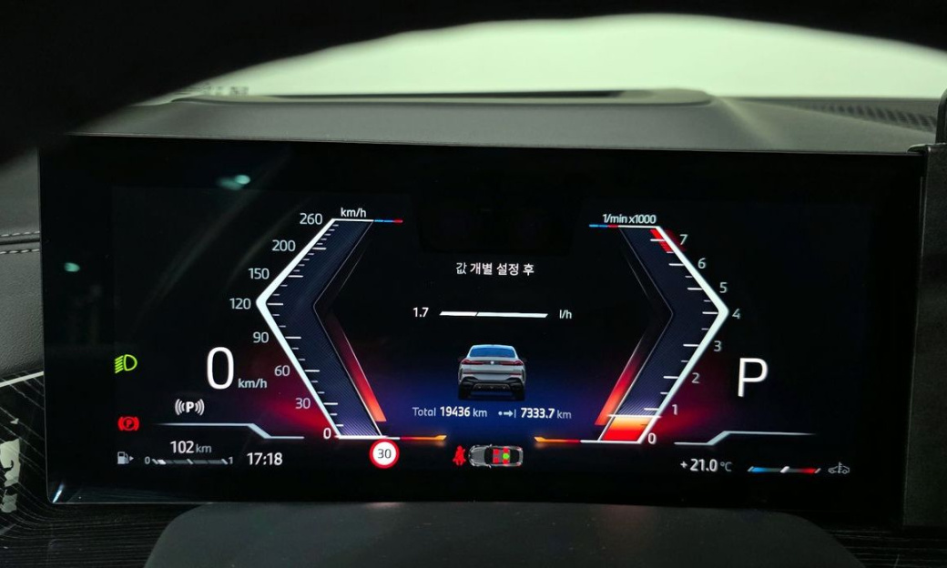 BMW X6 xDrive40i M Sport, 2024