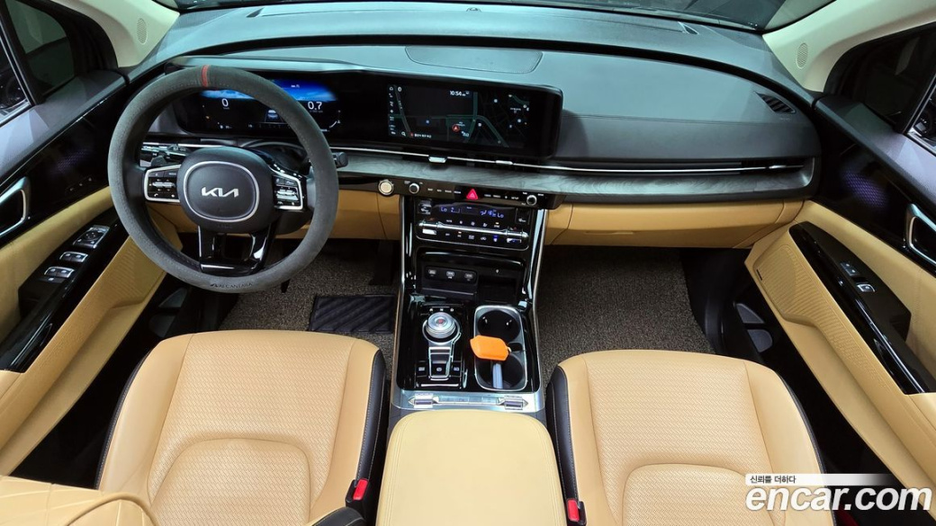 Kia Carnival 9-Seater Signature, 2023