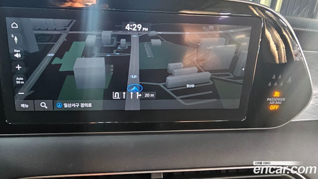 Hyundai Palisade Diesel 2.2 2WD, 2022