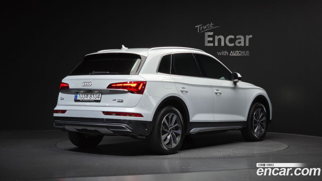 Audi Q5 45 TFSI Quattro, 2023