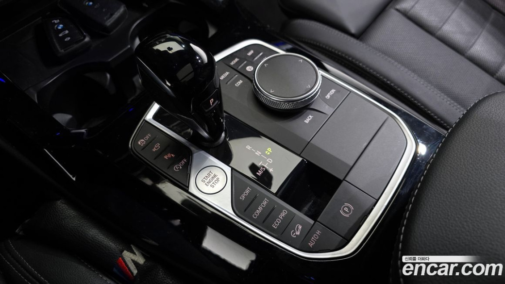 BMW X4 xDrive20i M Sport, 2023