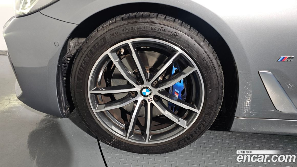 BMW 5-Series 520i M Sport, 2023