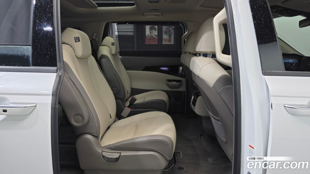 Kia Carnival 9-Seater Signature, 2023