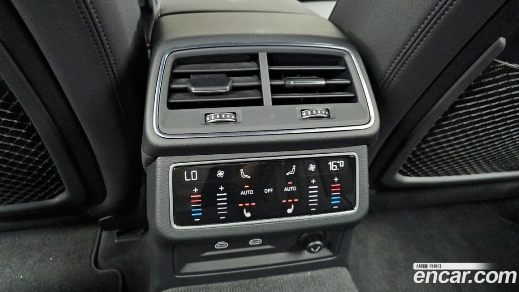 Audi A6 45 TDI Quattro Premium, 2023