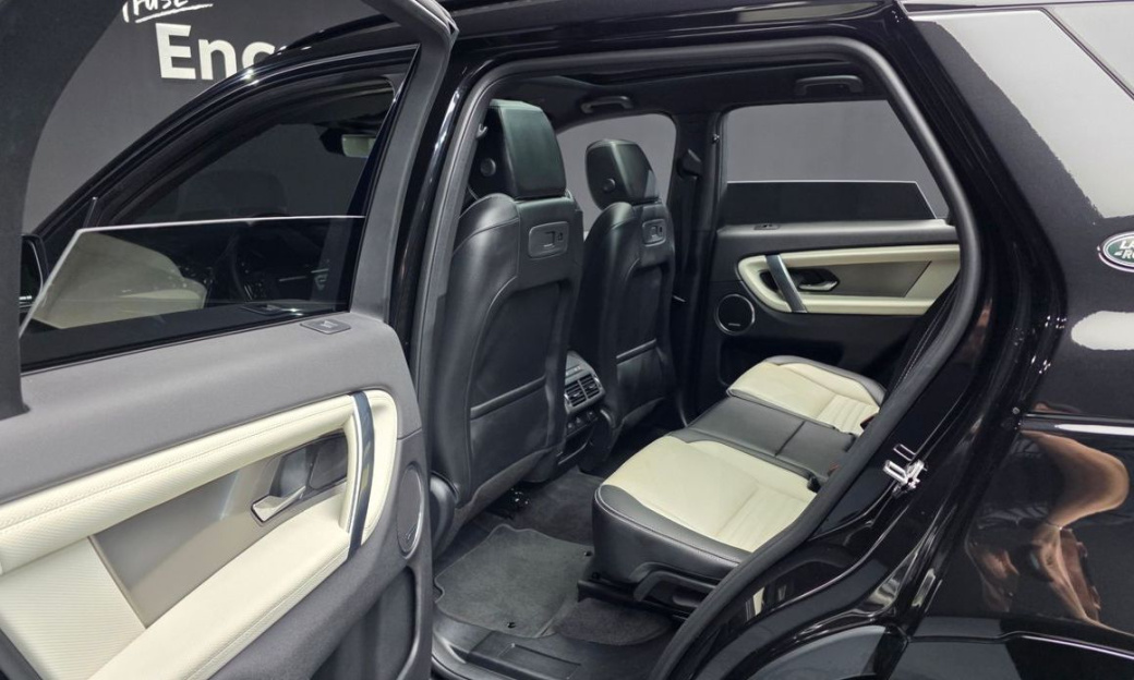 Land Rover Discovery Sport P250 Dynamic SE, 2025