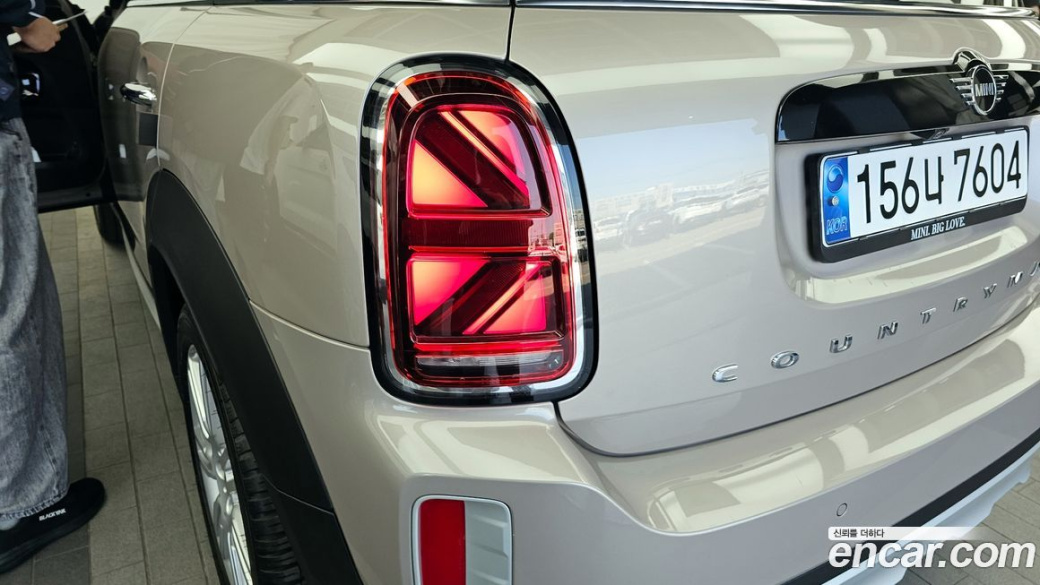 Mini Countryman Classic Plus Launch Pack, 2023