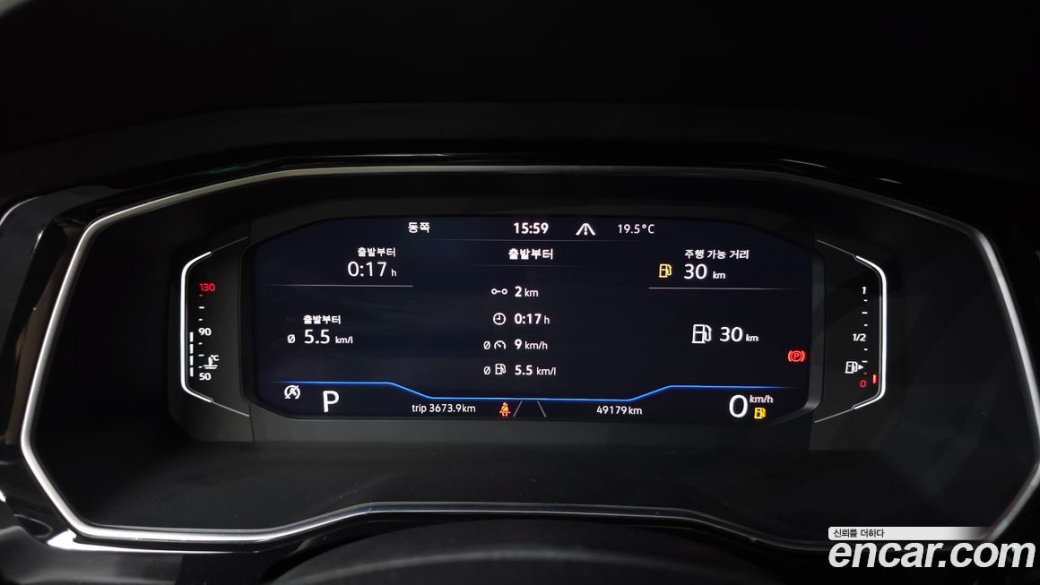 Volkswagen Jetta 1.4 TSI Prestige, 2021