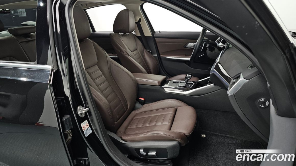 BMW 3-Series 320i, 2022