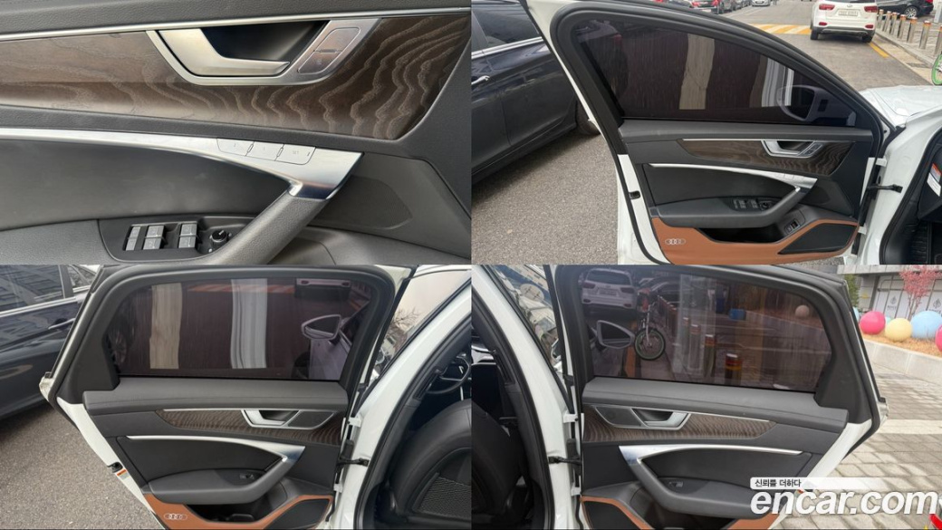 Audi A6 45 TFSI Quattro Premium, 2021