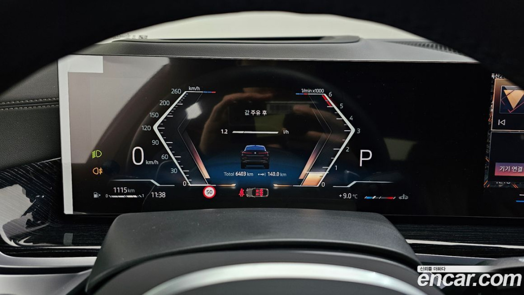 BMW X6 xDrive30d M Sport, 2025