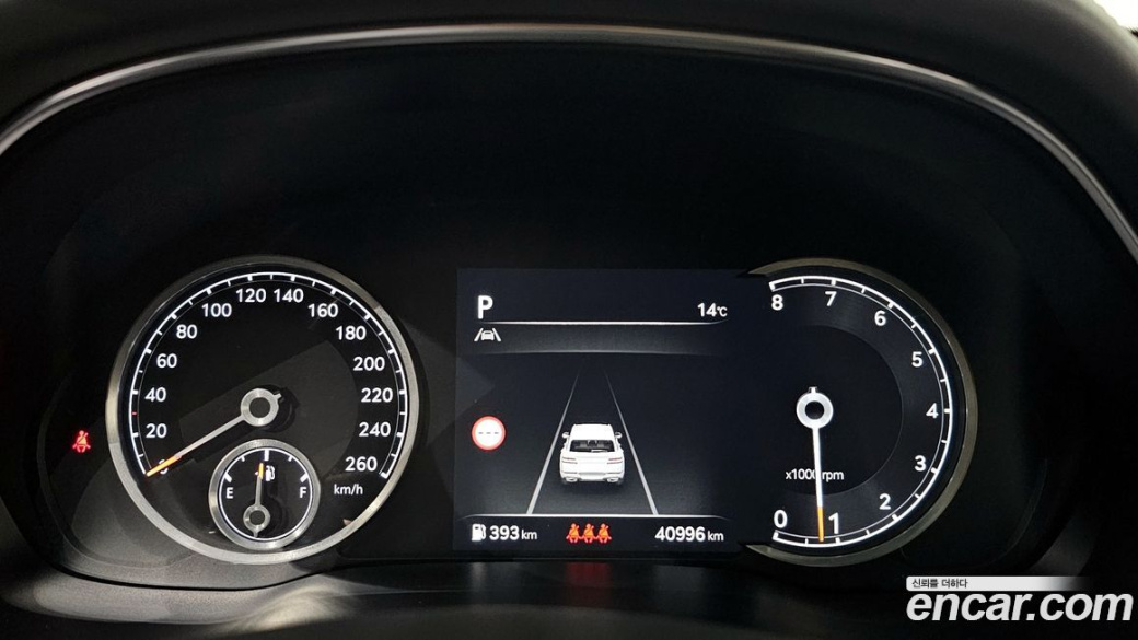 Genesis GV80 2.5T Gasoline 2WD, 2022