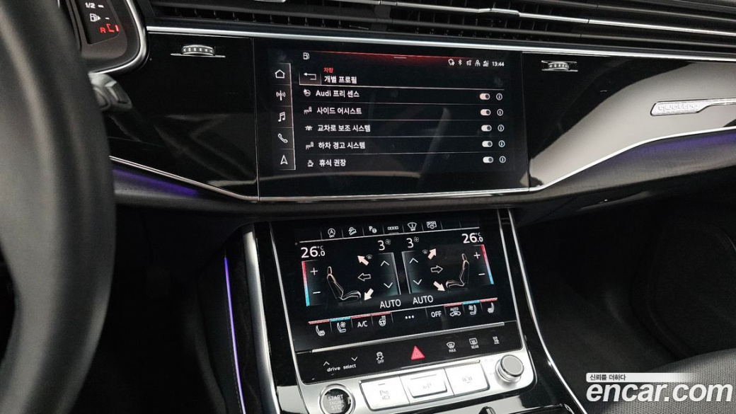 Audi Q8 45 TDI Quattro Premium, 2023