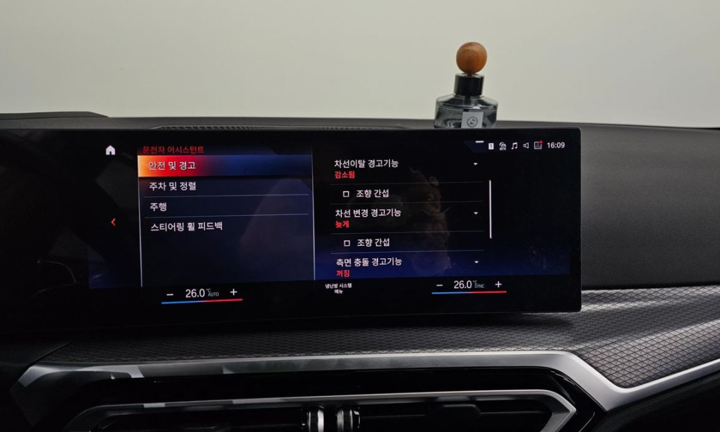 BMW 3-Series 320i Touring M Sports, 2024