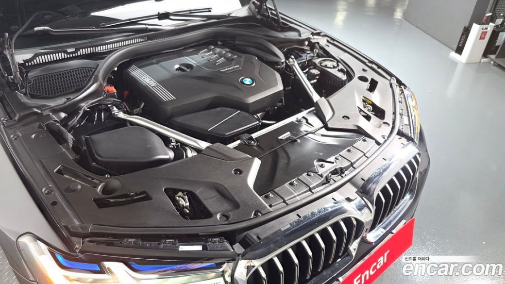 BMW 5-Series 530i M Sport Package, 2023