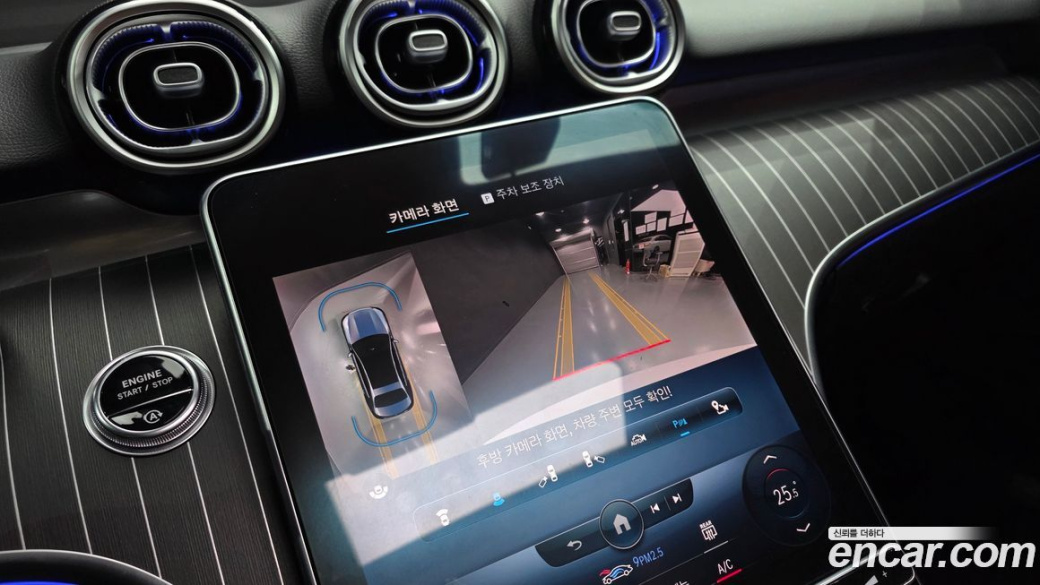 Mercedes-Benz C-Class C300 4MATIC Avantgarde, 2023