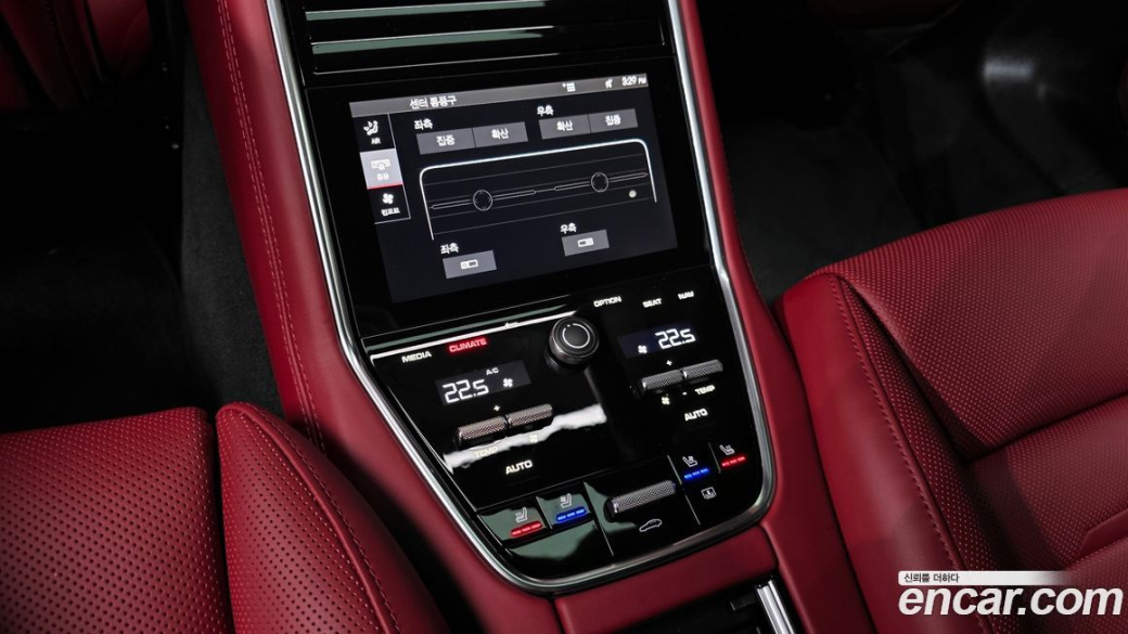 Porsche Panamera 2.9 AWD, 2023