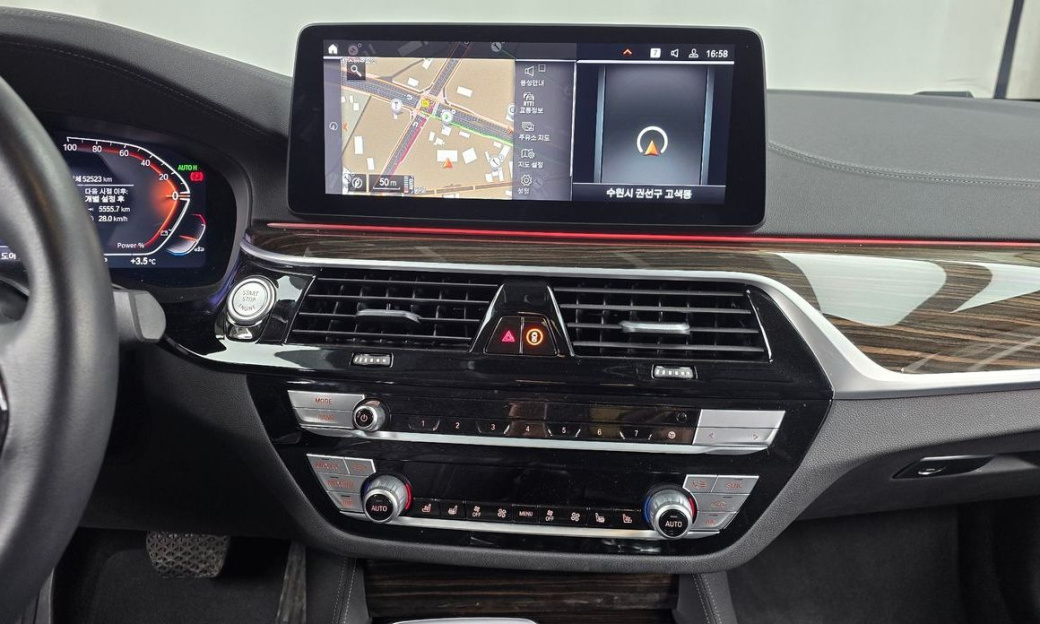 BMW 5-Series 523d xDrive Luxury, 2023
