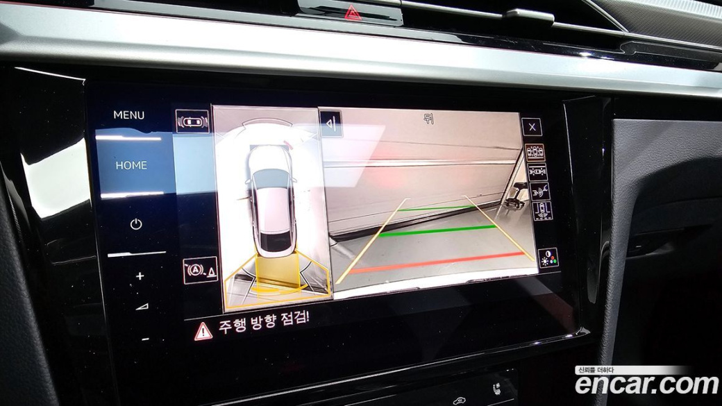 Volkswagen Arteon 2.0 TDI Prestige, 2022