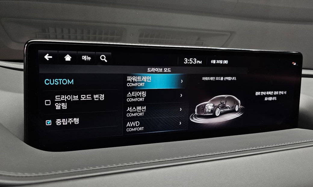 Genesis G80 Gasoline 2.5 Turbo AWD, 2024