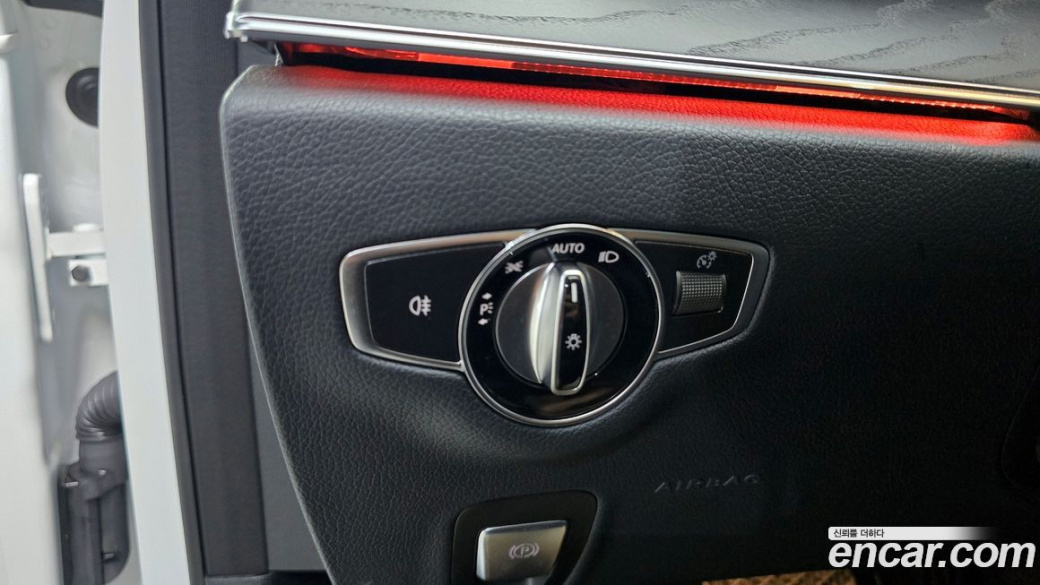 Mercedes-Benz E-Class E250 Avantgarde, 2022