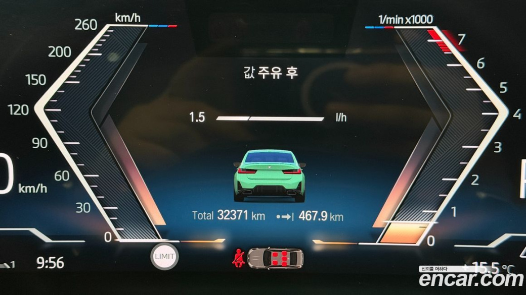 BMW 3-Series M340i, 2024