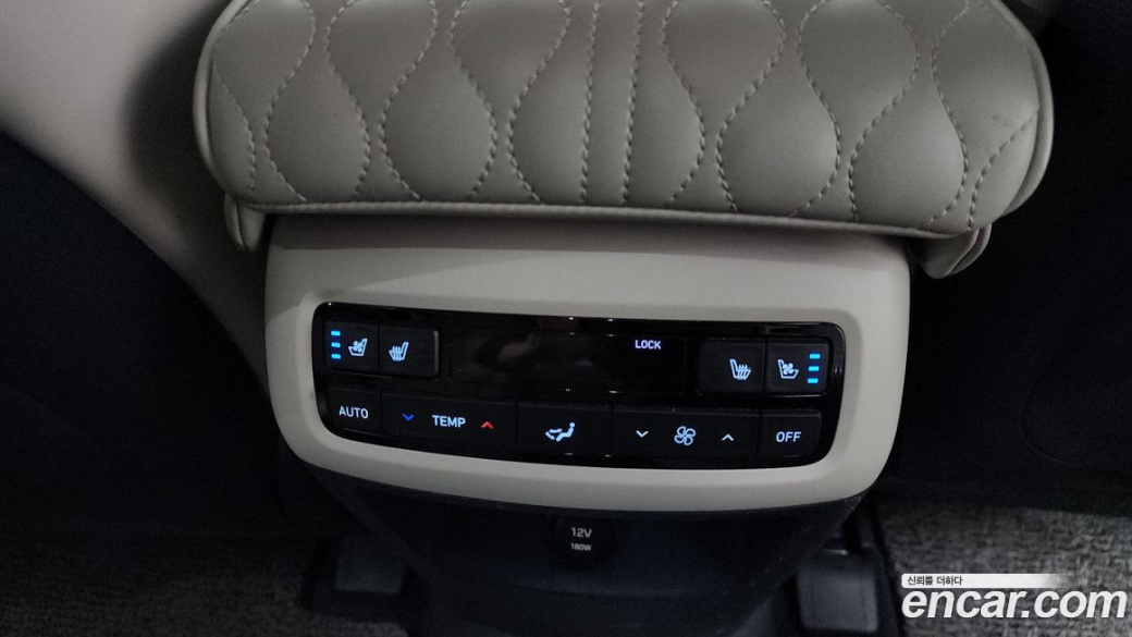 Hyundai Palisade Diesel 2.2 4WD, 2023