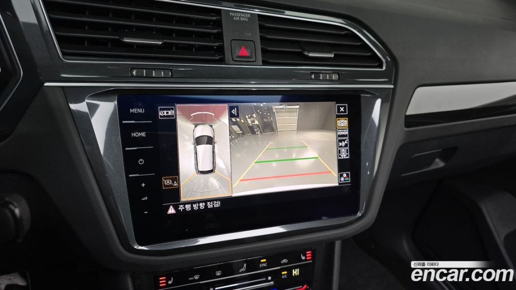 Volkswagen Tiguan 2.0 TDI Prestige, 2022