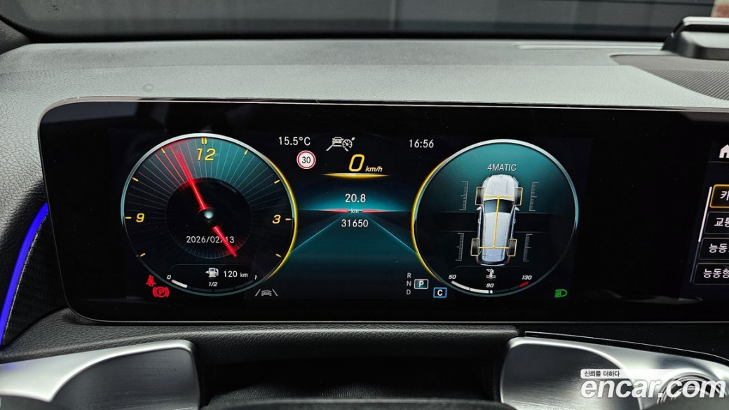 Mercedes-Benz GLB-Class GLB250 4MATIC, 2022