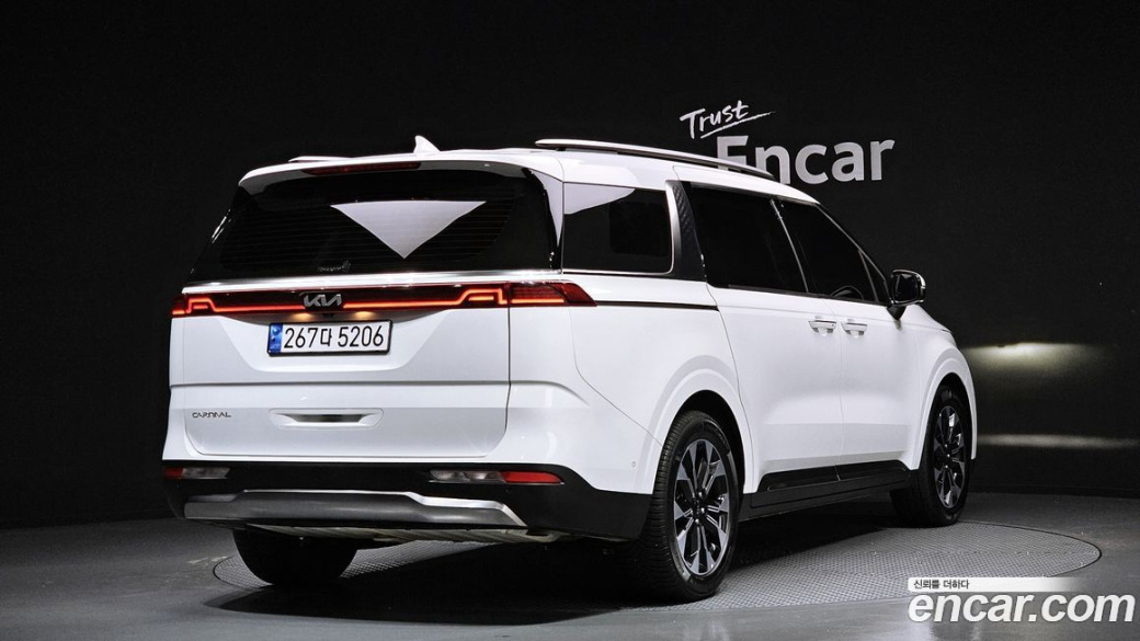 Kia Carnival 9-Seater Signature, 2023